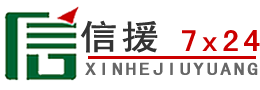 良庆区道路救援送油