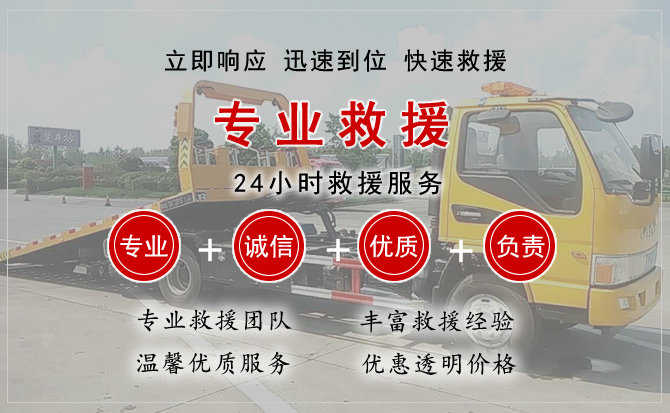 良庆区汽车送柴油