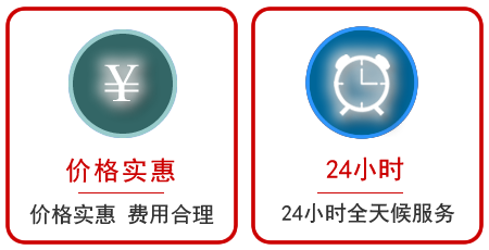  良庆区汽车中途送油救援电话